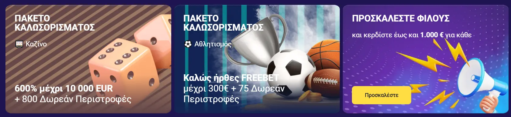 Bonus Igobet